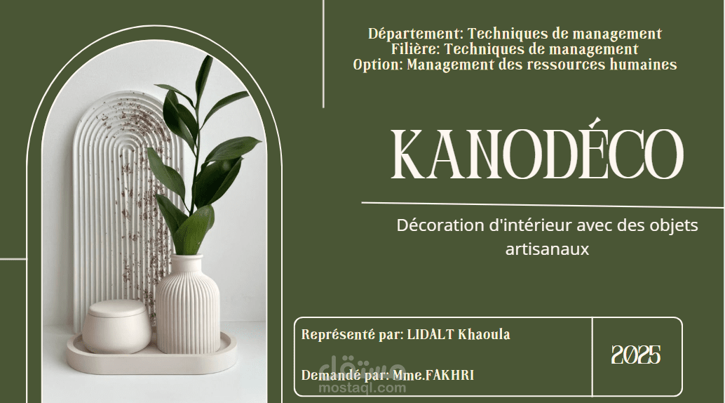 راسة جدوى واستراتيجية إطلاق مشروع "KANODÉCO"