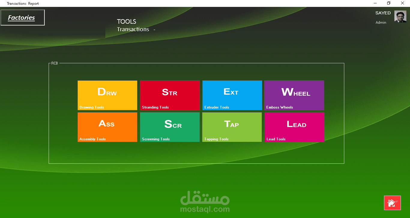 Tools Design Program