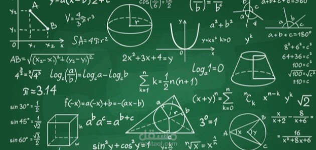 نموذج عرض بحث رياضيات