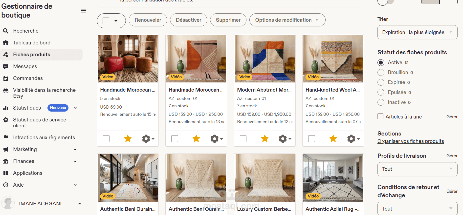 تجهيز و إعداد متجر الكتروني متكامل على منصة Etsy