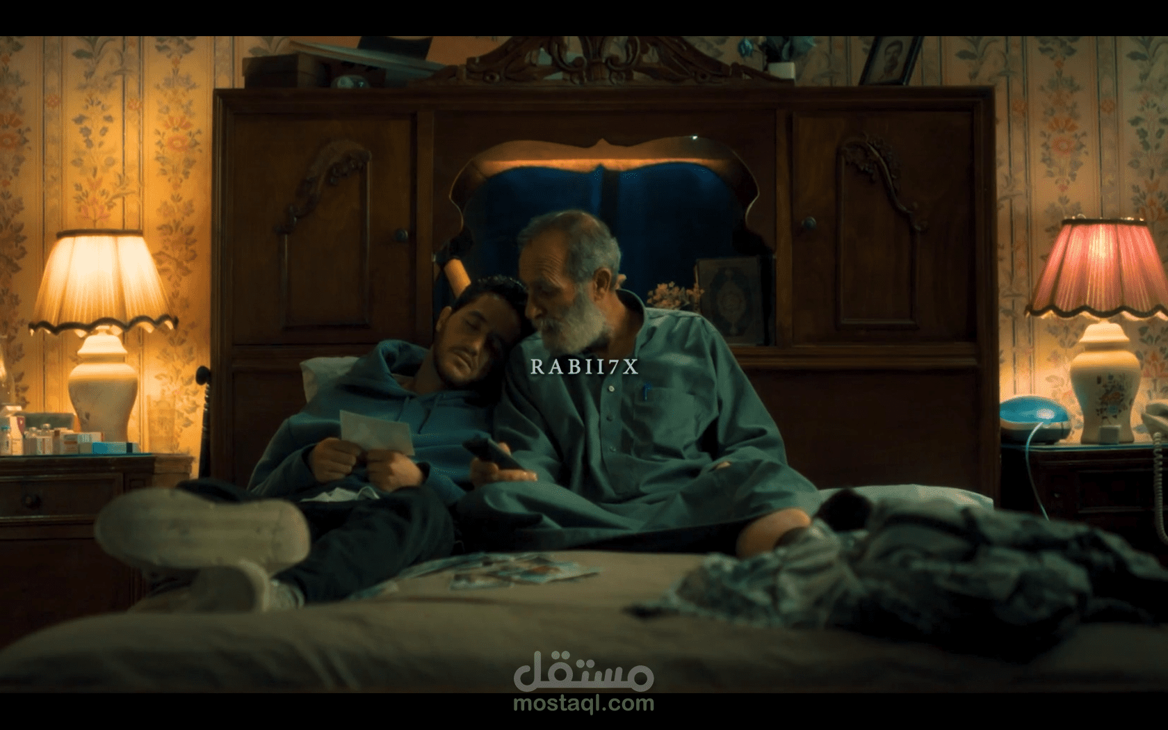 ايديت عن فيلم "كولونيا"