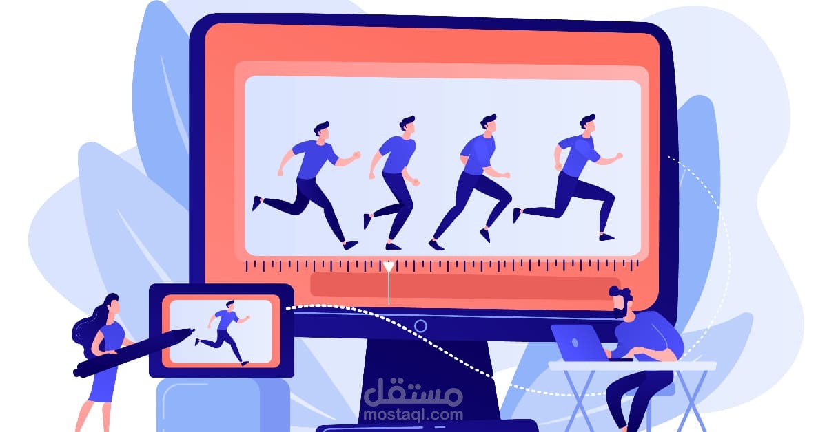 موشن جرافيك - Motion Graphics