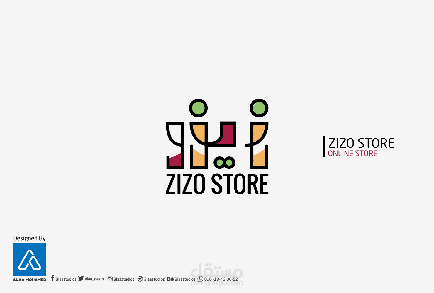 Zizo Store logo