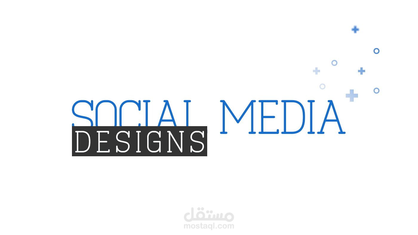 SOCIAL DESIGNE - 01