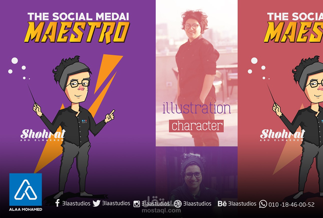 illustration character