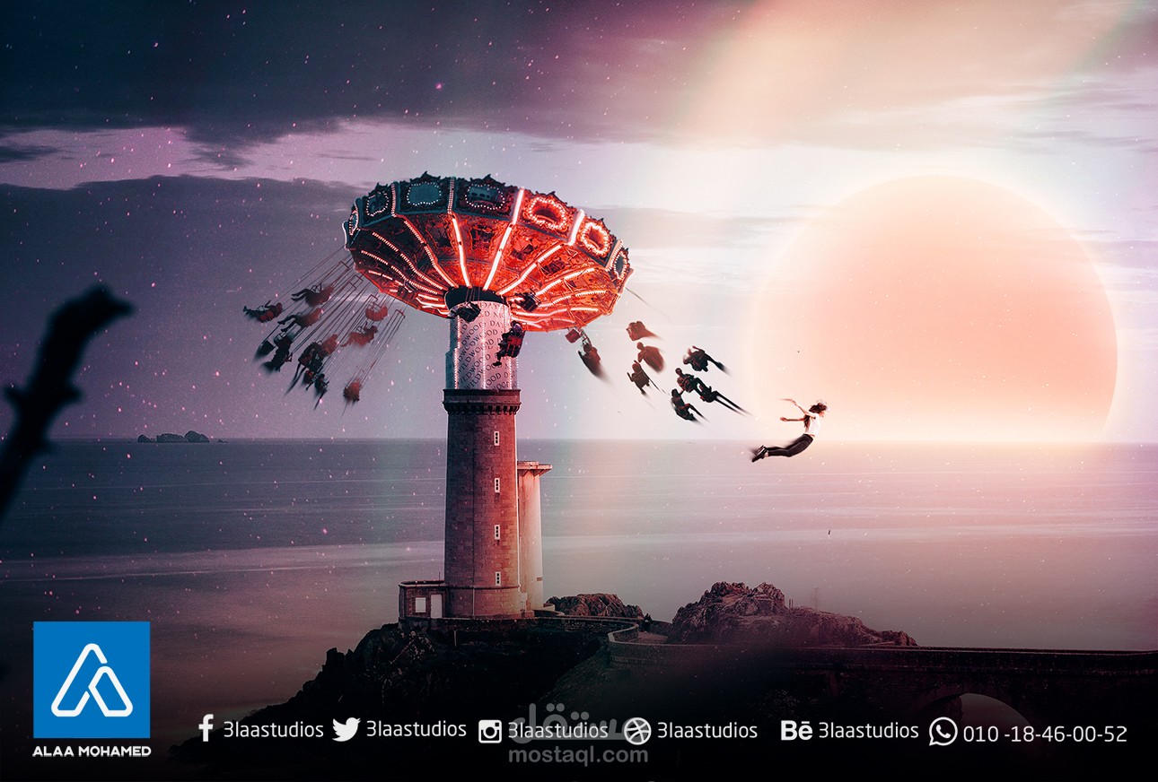 The Girl and Ferris Wheel