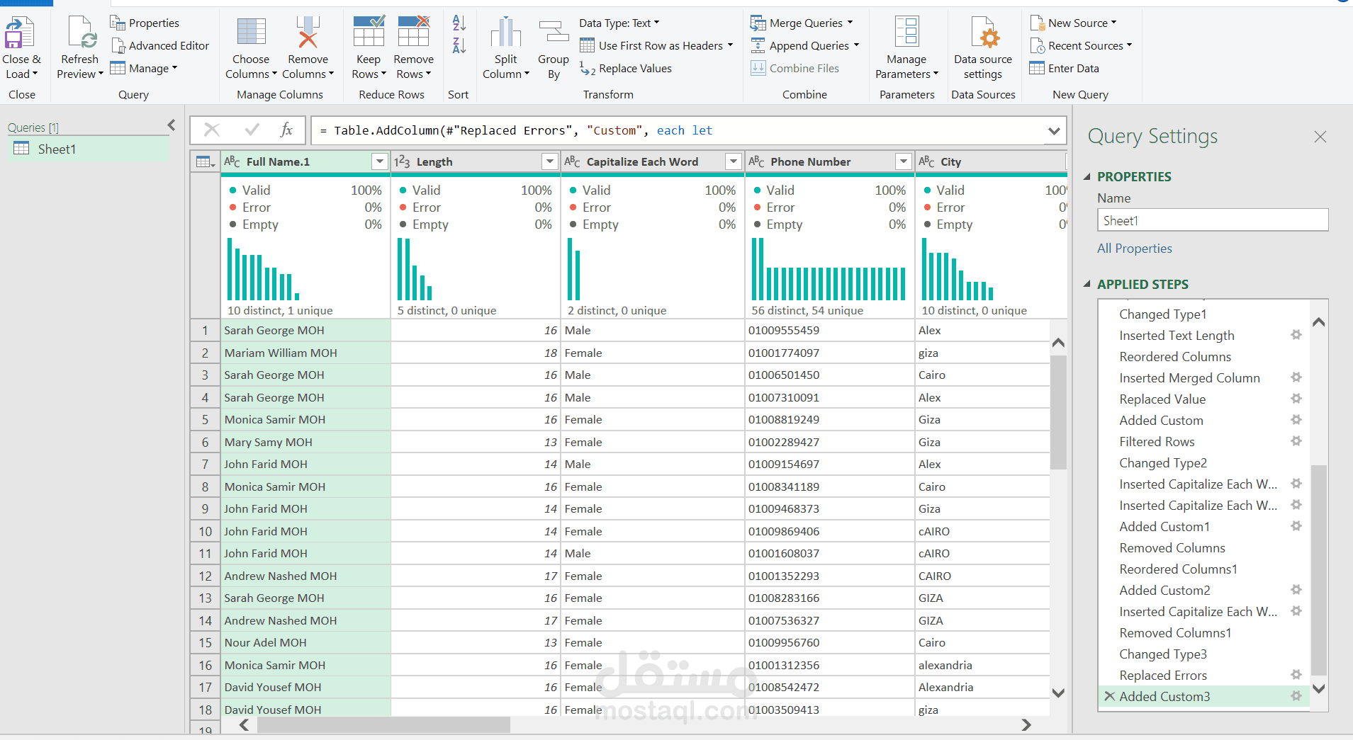 معالجة وتحويل بيانات العملاء (Data Transformation) باستخدام Power Query".