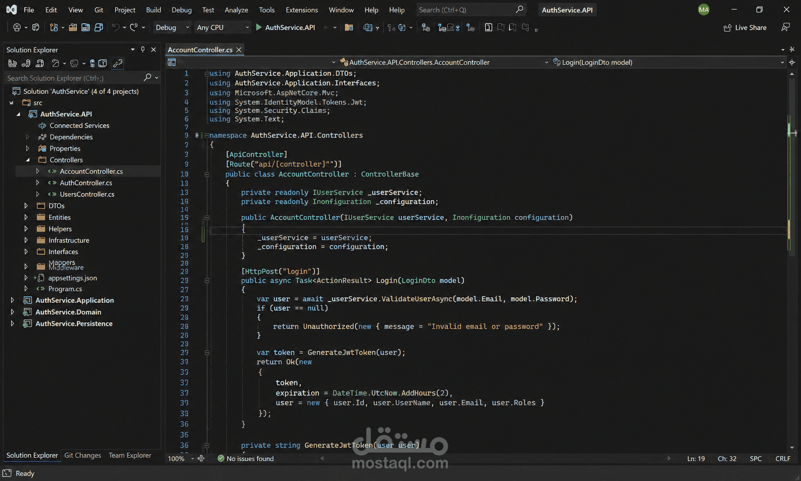 تطوير نظام صلاحيات وتسجيل دخول باستخدام ASP.NET Core