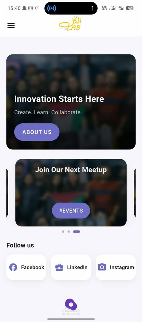 تطبيق موبايل WeYouth