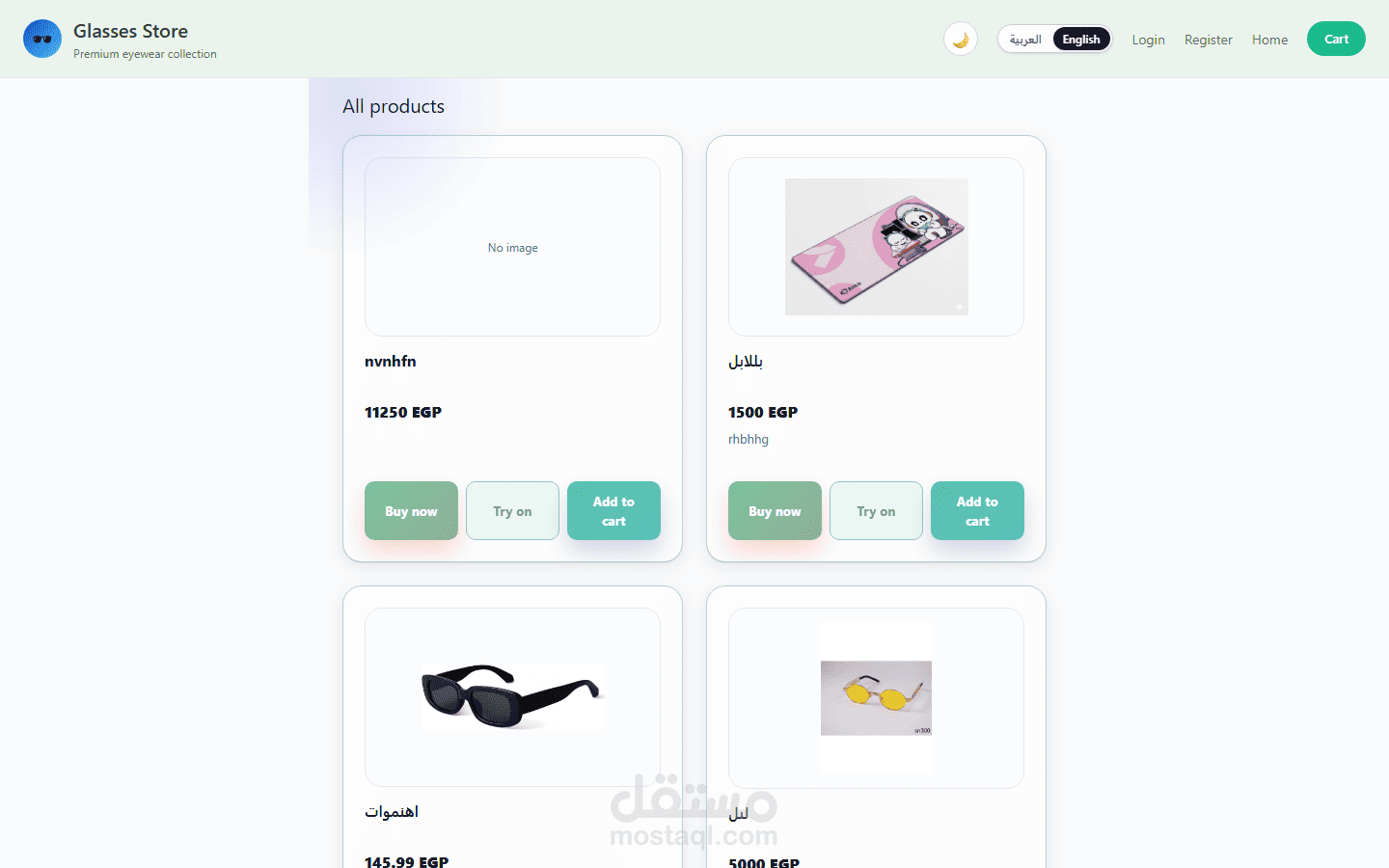 E-commerce Store