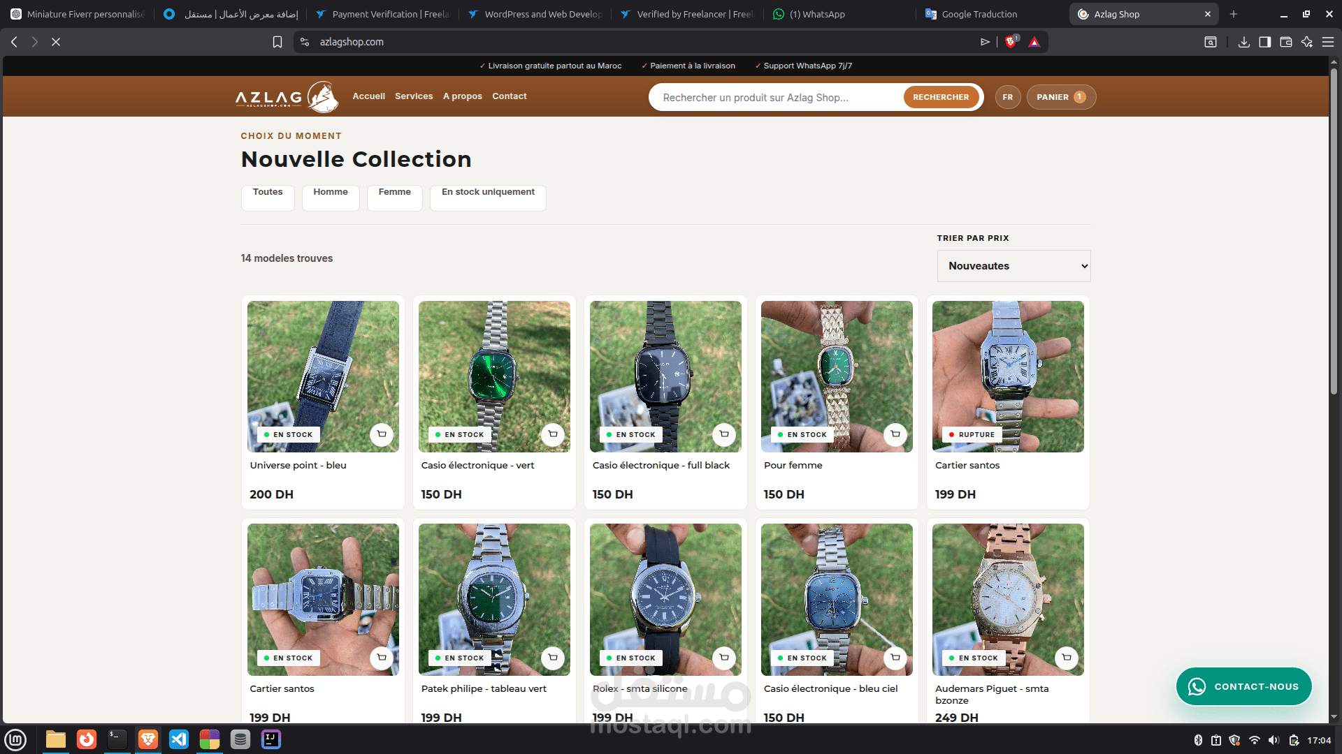 متجر Azlag Shop الإلكتروني للساعات والإكسسوارات