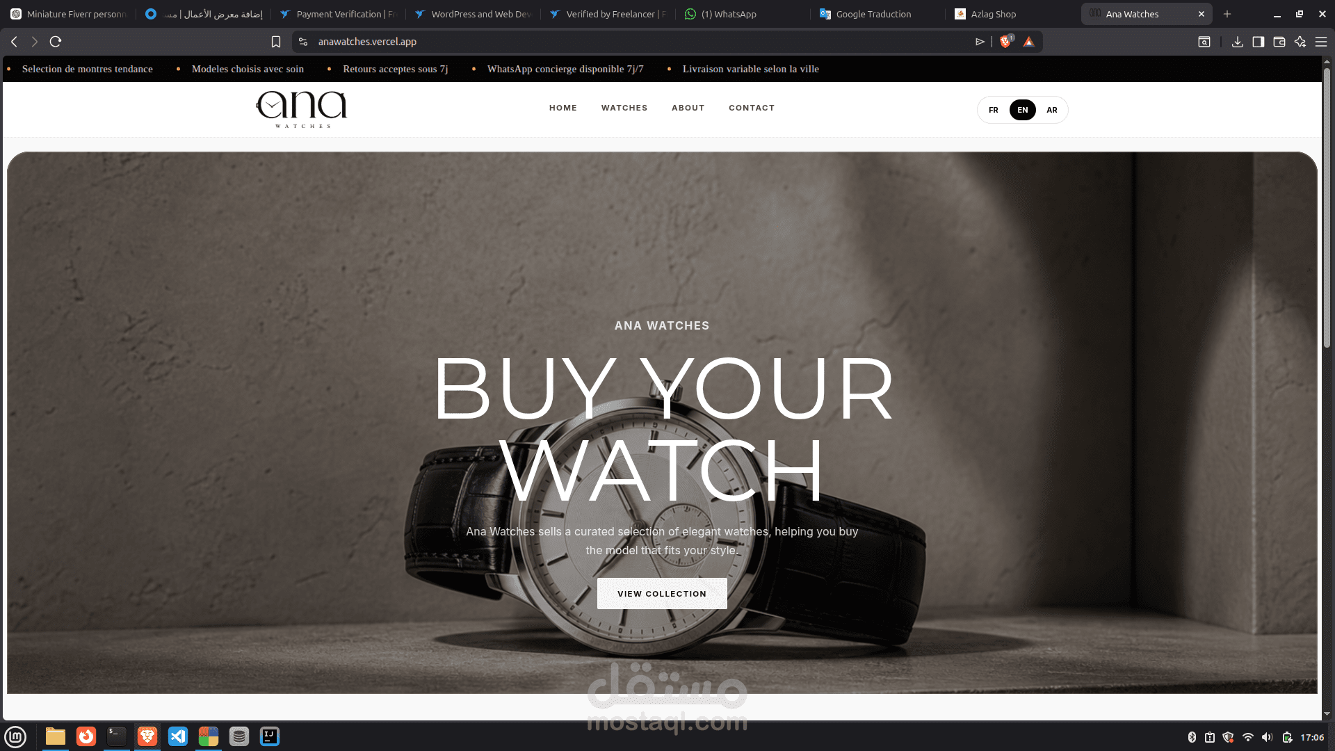 AnaWatches – متجر إلكتروني لبيع الساعات