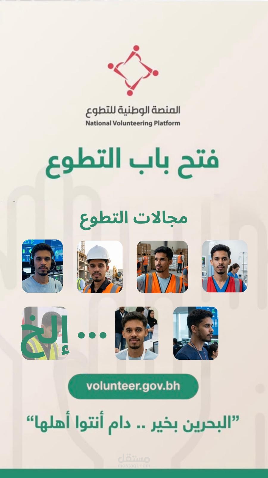تصوير ومونتاج بعض المشاريع والبرامج