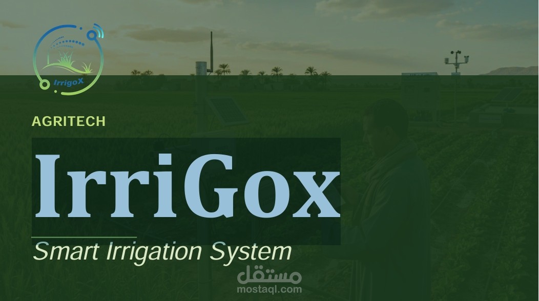 IrriGox