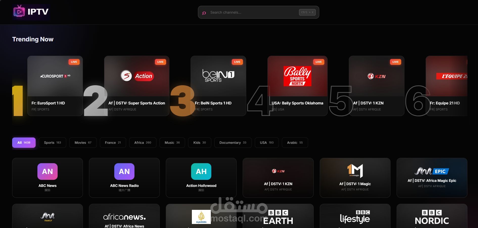 منصة ويب متكاملة للبث المباشر (Streaming Platform) باستخدام Next.js