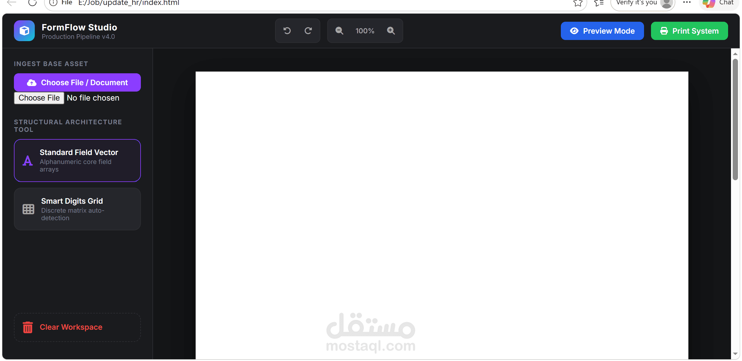 تطبيق Smart Form Designer لتصميم وتعبئة النماذج الذكية تفاعلياً