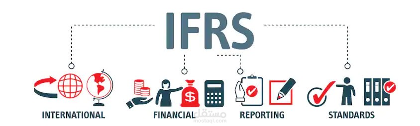 IFRS Conceptual Framework