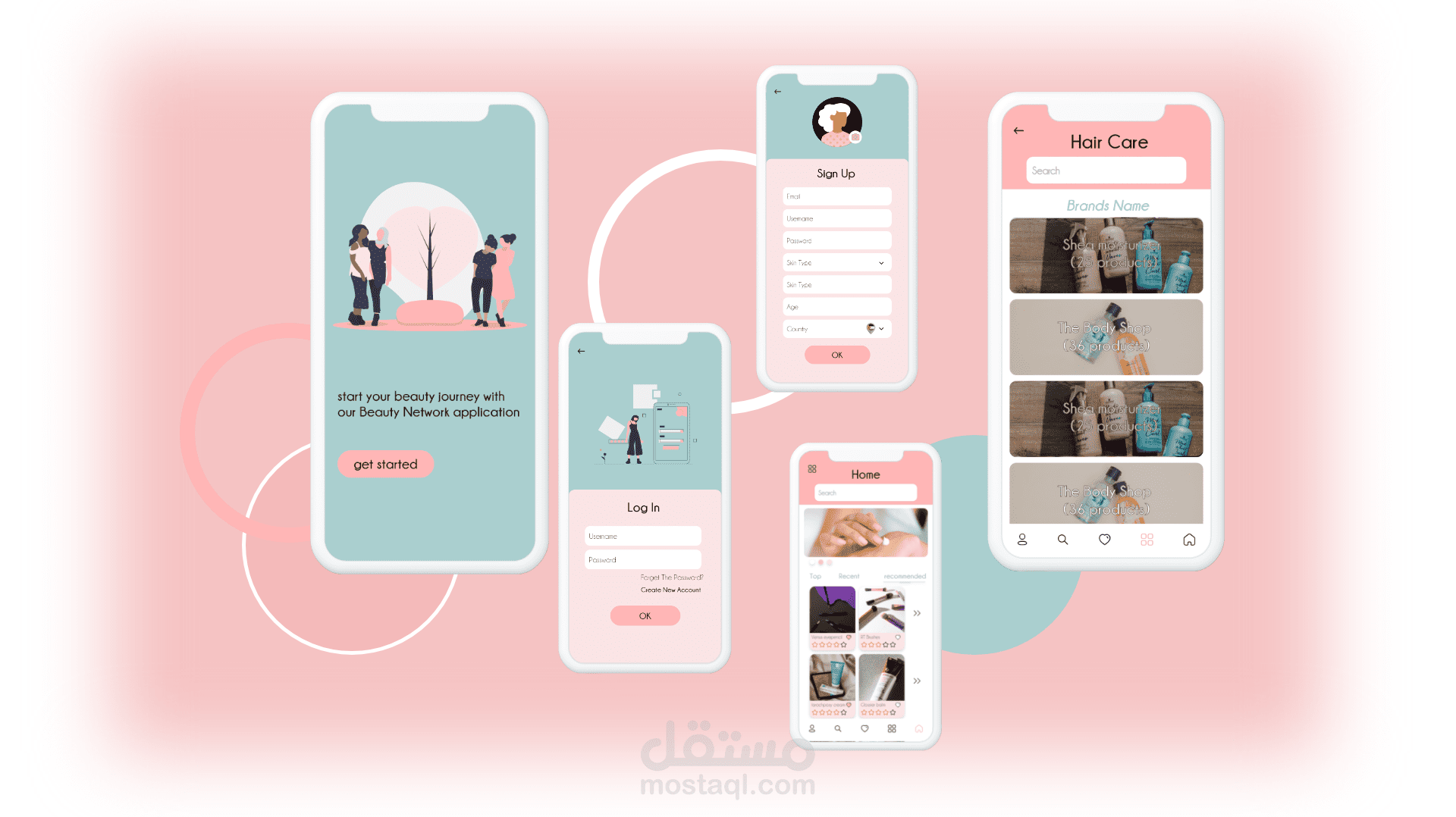 تطبيق لمستحضرات التجميل باستخدام Adobe xd