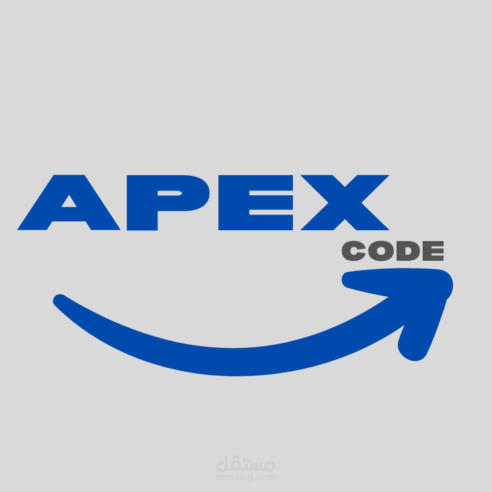 تصميم هوية بصرية كاملة لشركة "APEX CODE" للبرمجيات والحلول التقنية