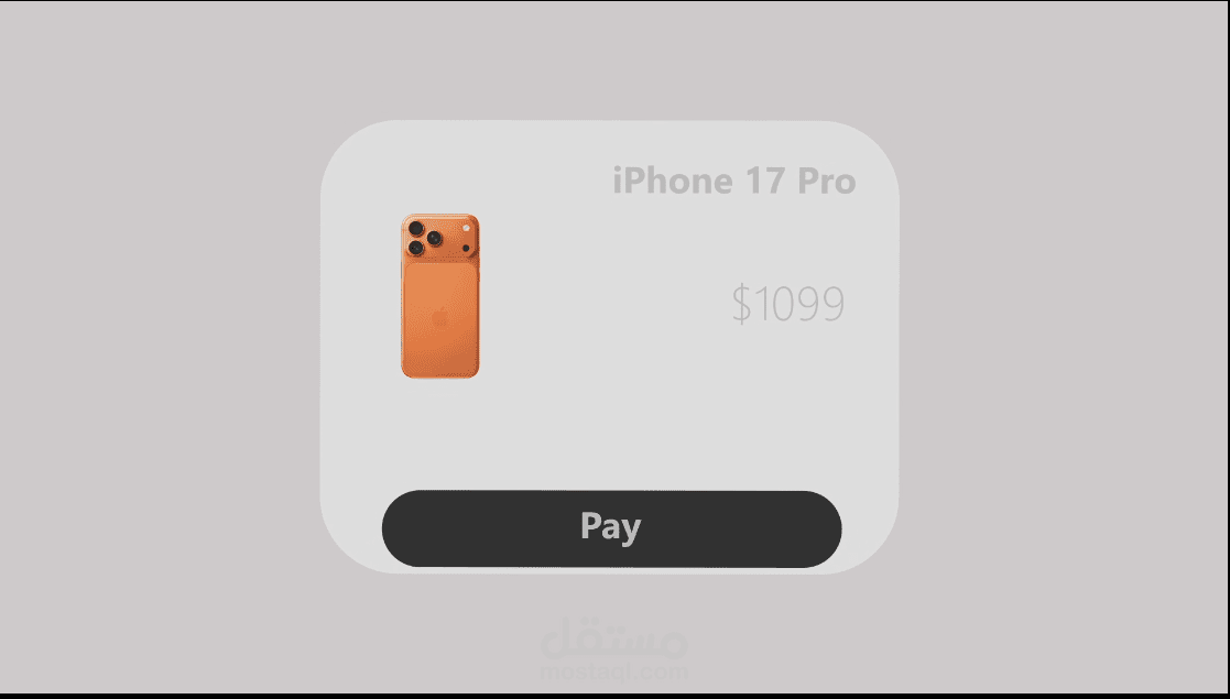 Apple motion