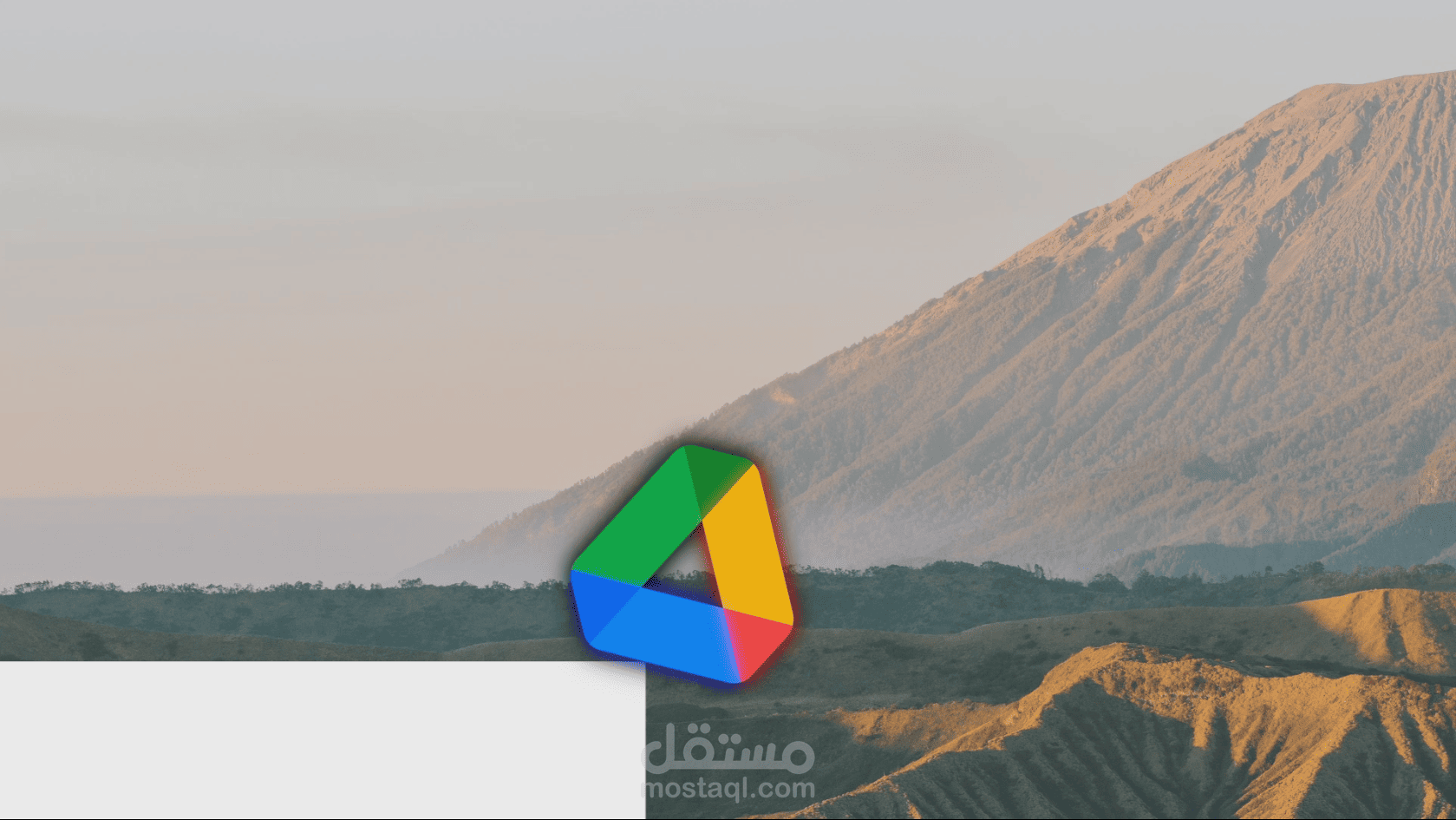 موشن جرافيك