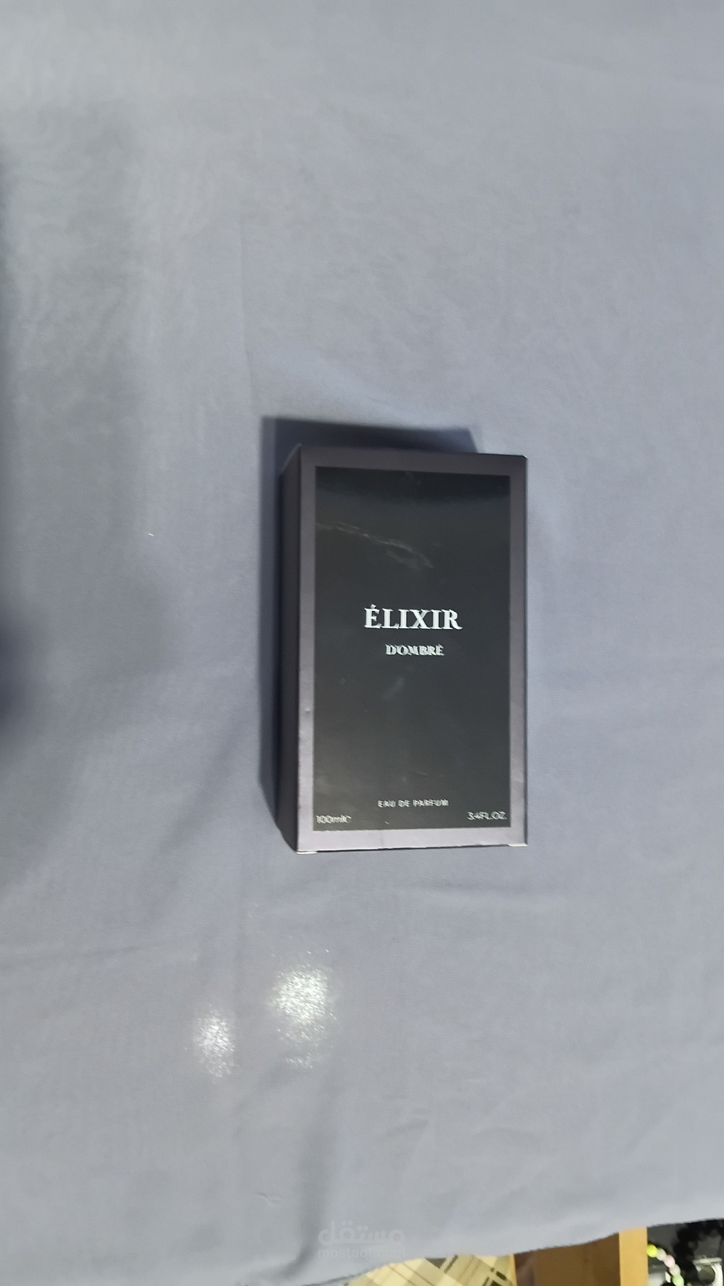 اعلان عطر elixir