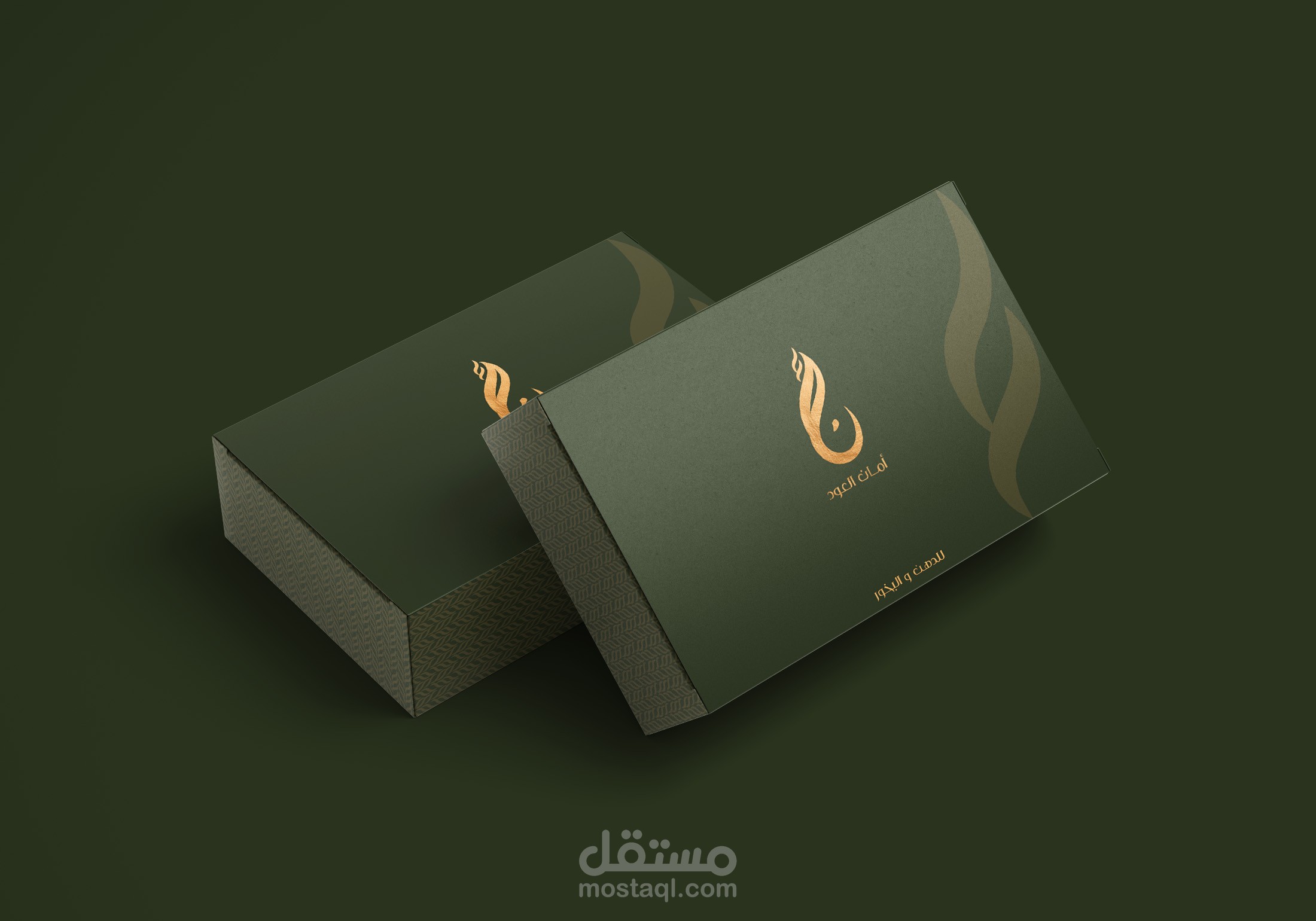 AMAN - Oud brand identity & Social media