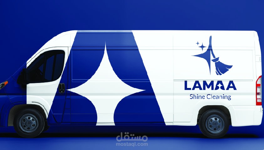 لمعة - شعار لشركة تنظيف