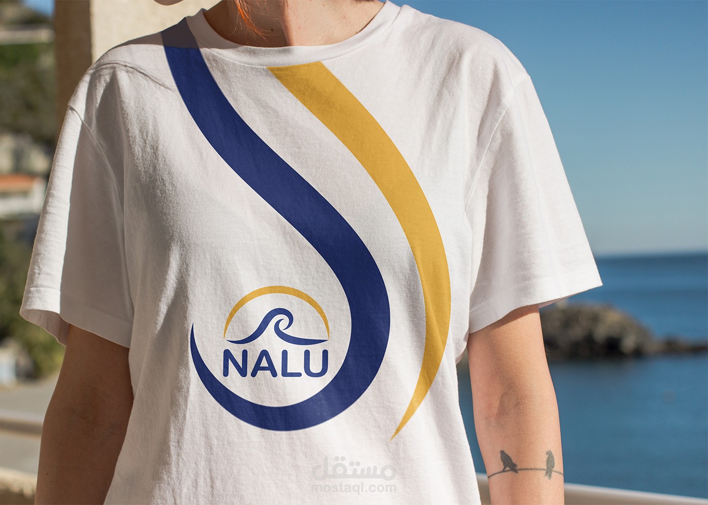 NALU - Brand Identity