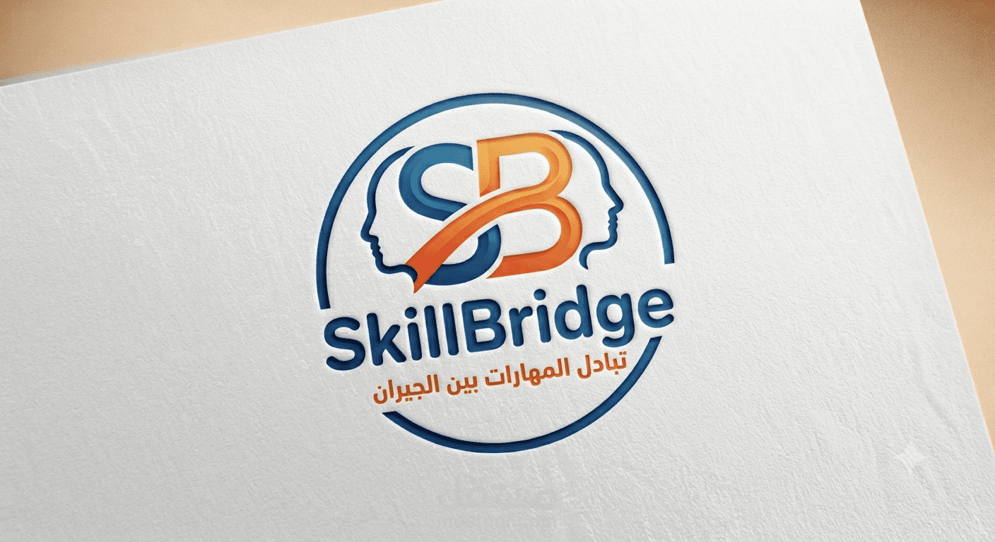skillnest