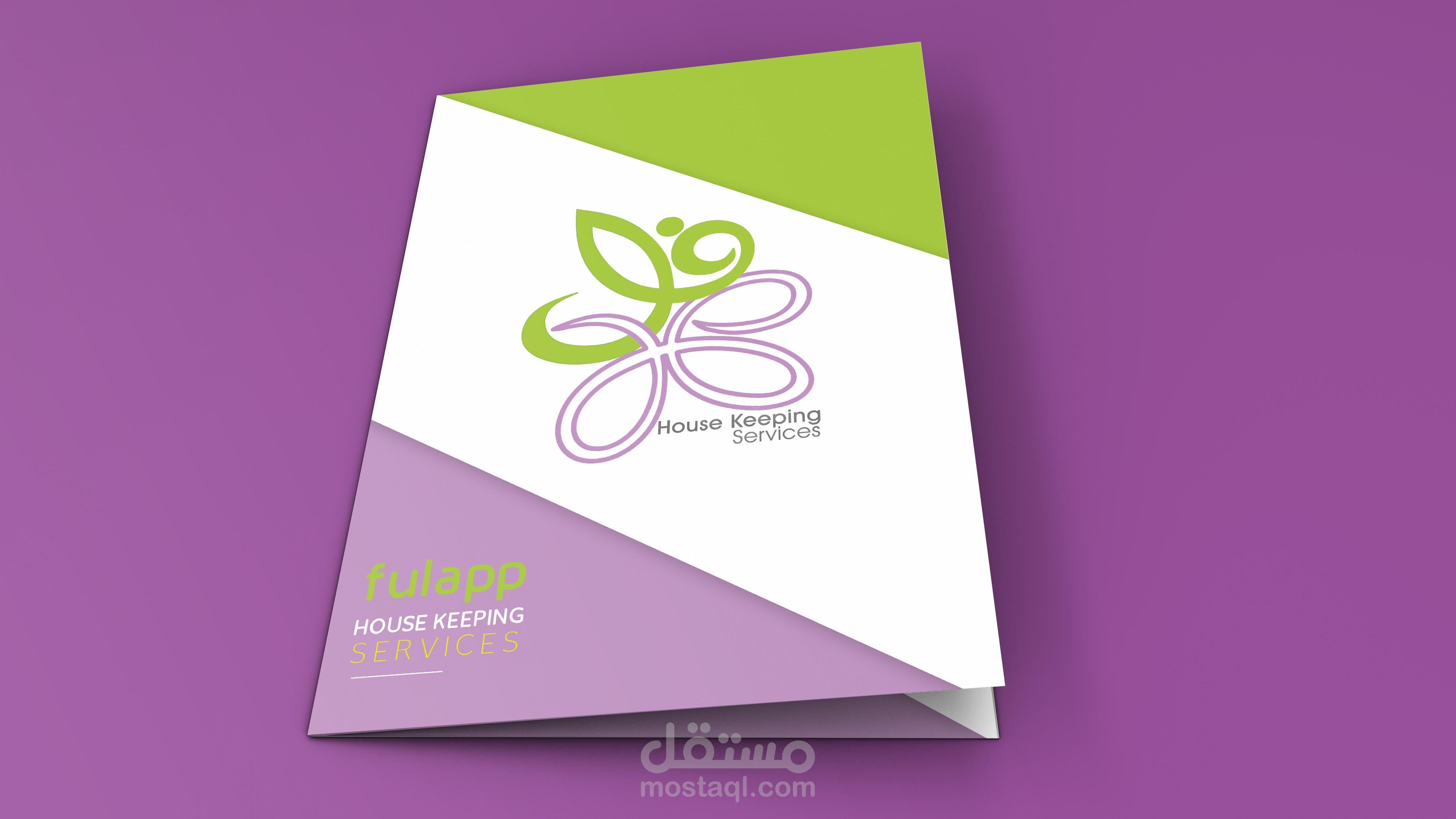 بروشور وسوشيل ميديا