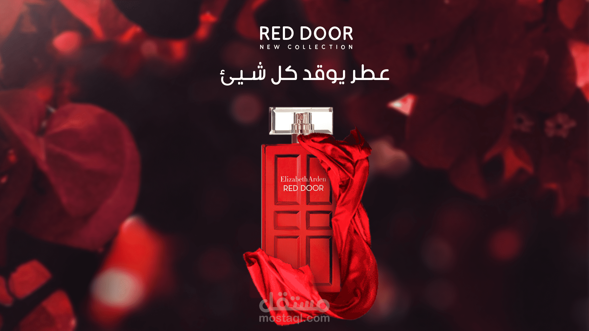 تصميم سوشيل مديا