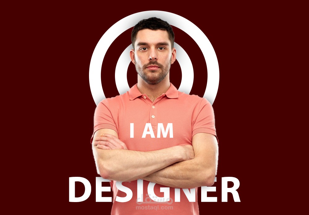 تعديل صورة شخصية