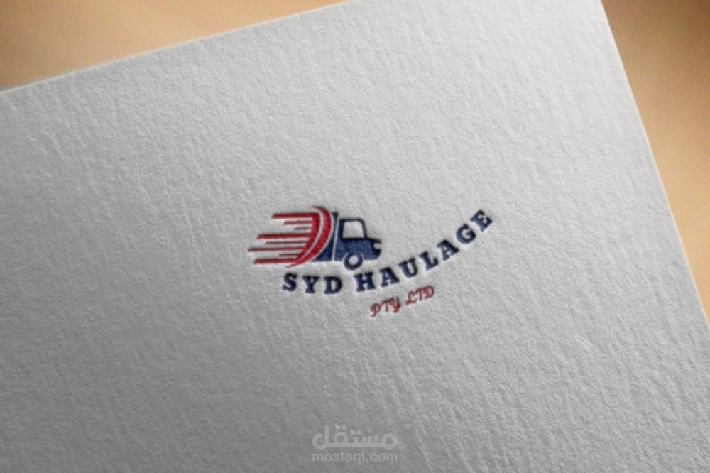 لوجو لشركة نقل