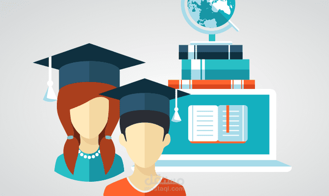 Academic Description | Al-Azhar University
