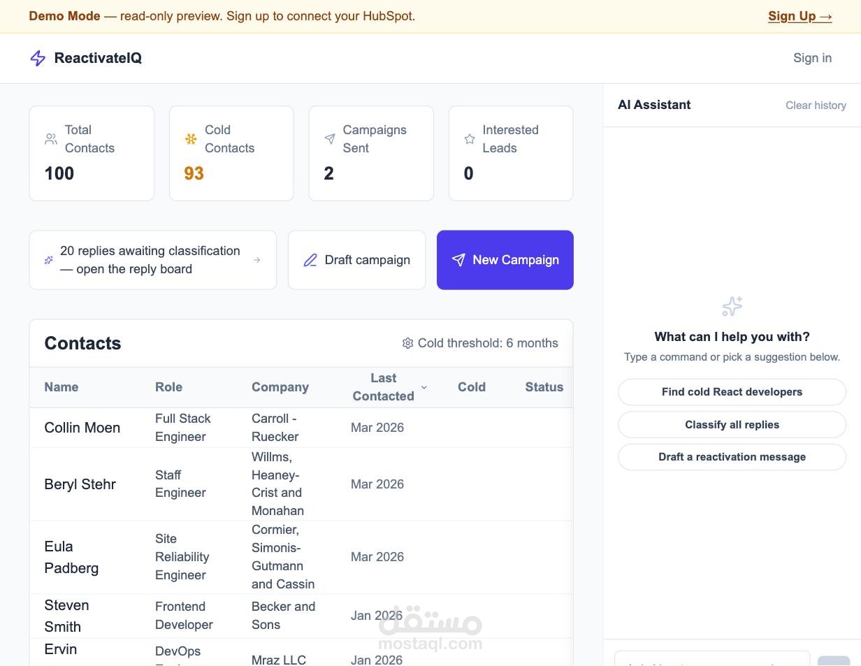 ReactivateIQ – نظام ذكاء اصطناعي لإعادة تنشيط العملاء الباردين وأتمتة المتابعة