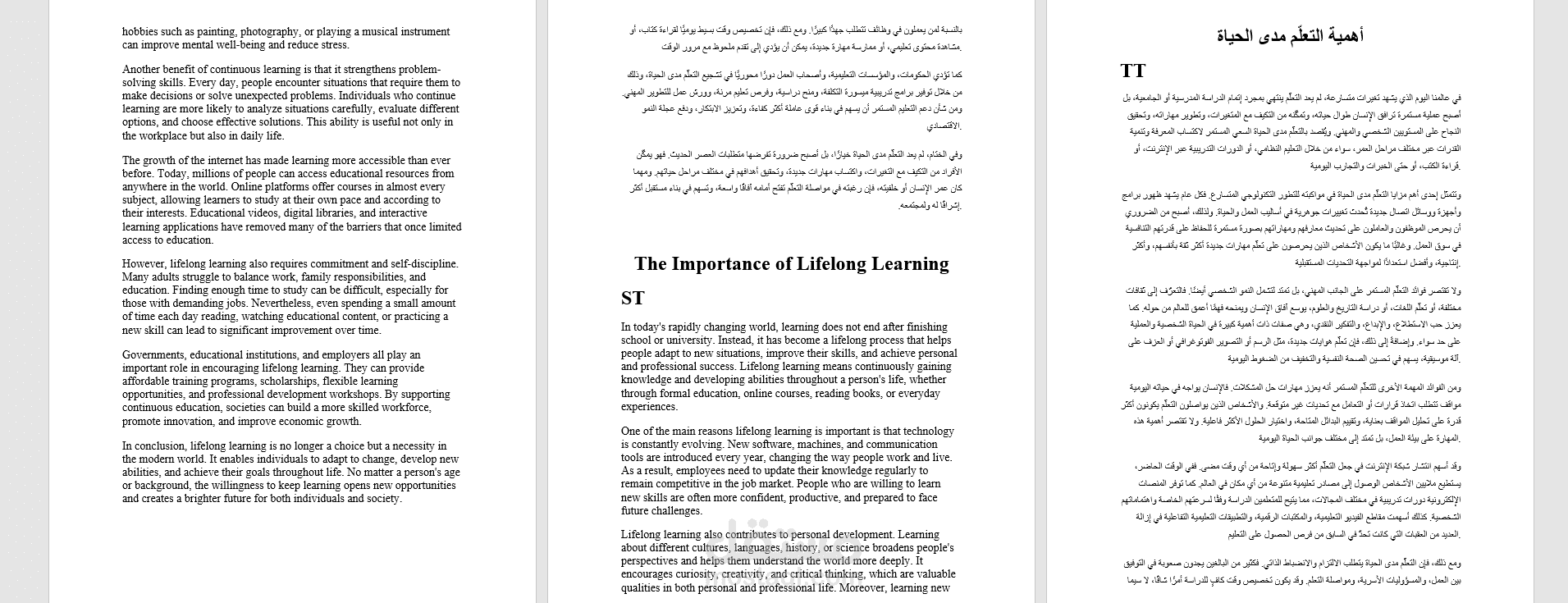 Translation from English to Arabic