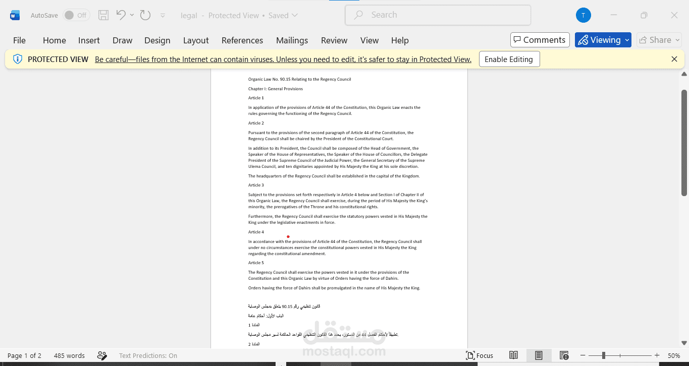 legal translation