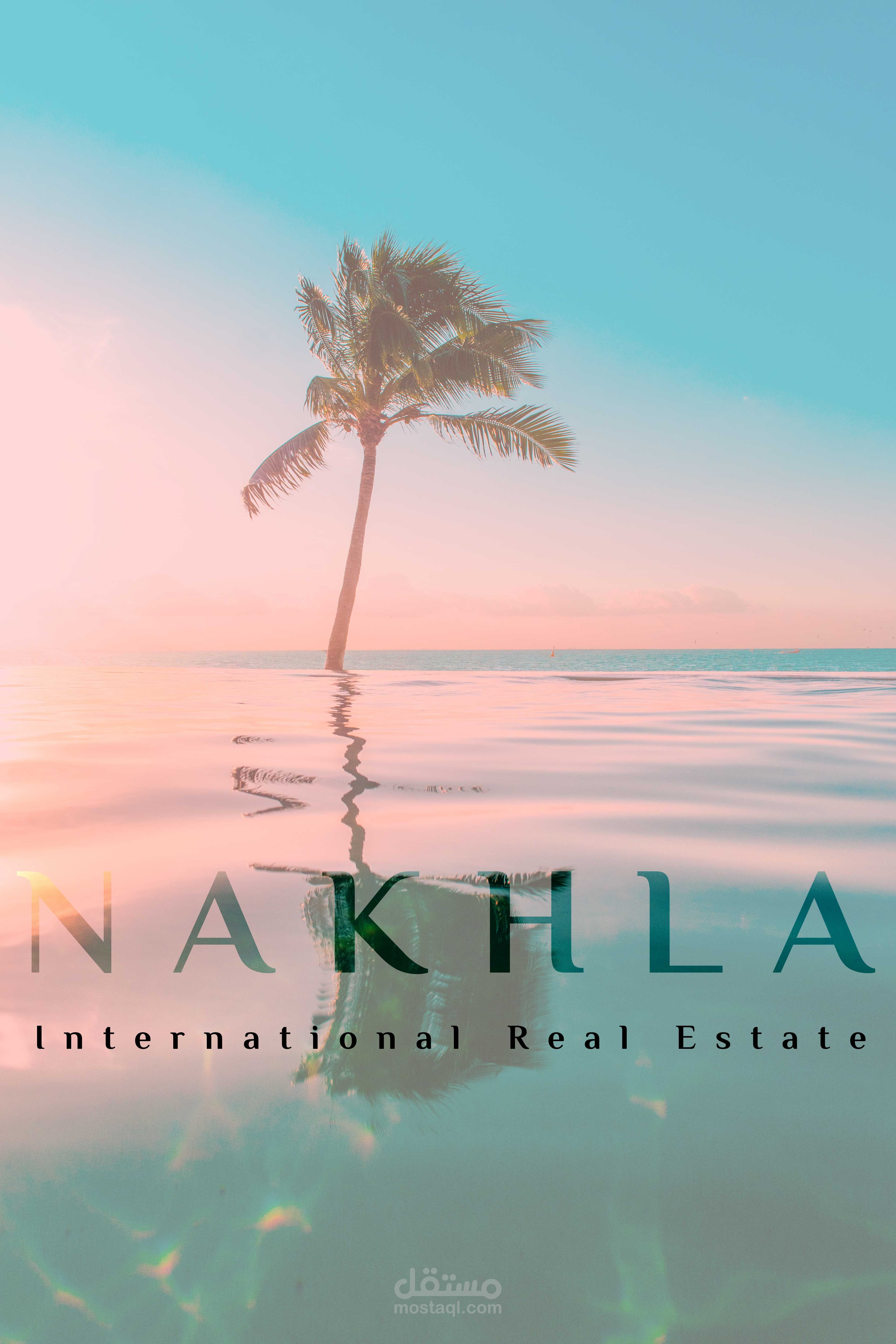 تصاميم سوشال ميديا شركة نخلة Nakhla