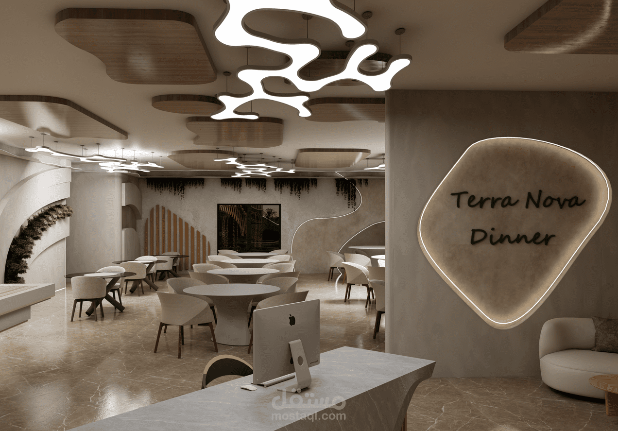 Terra Nova Diner