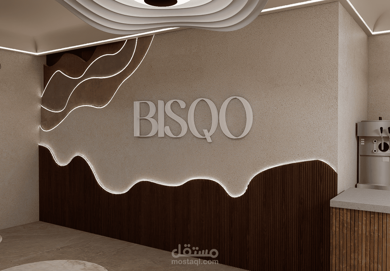 Bisqo Cafe