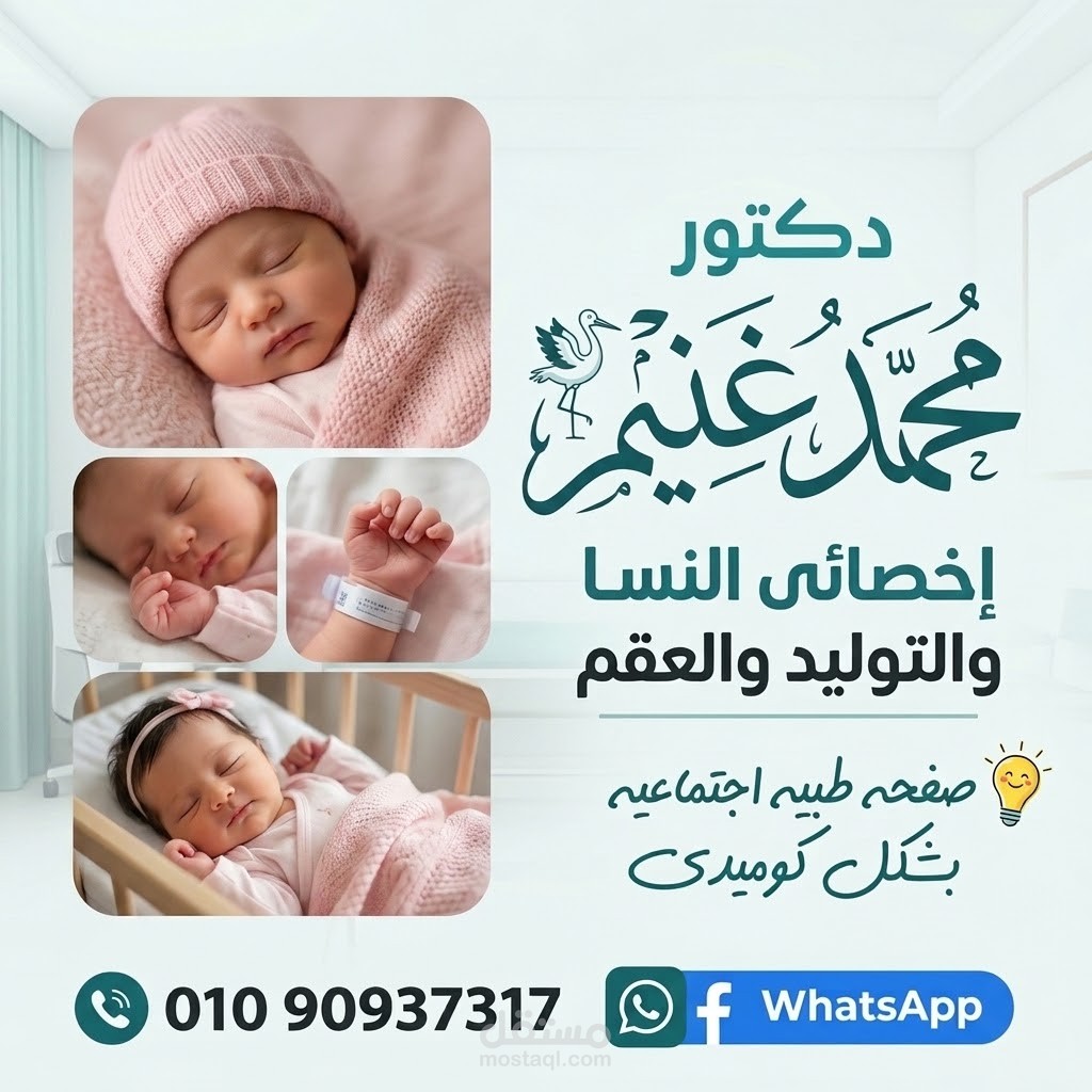 ادخال تغيرات علي الفيديو بالذكاء الاصطناعي