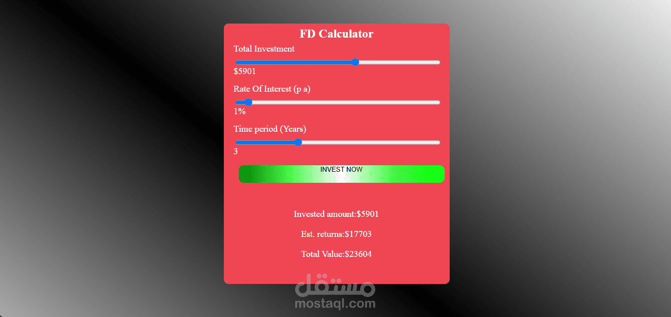 FD Calculator (حاسبة الودائع الثابتة / Fixed Deposit Calculator)
