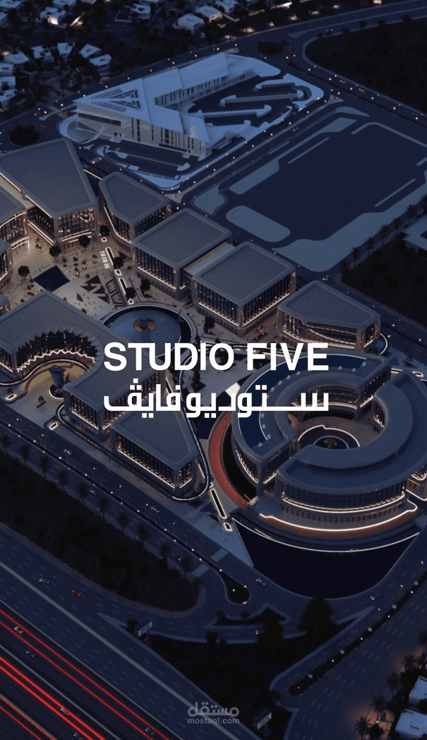 Studio Five website animation video