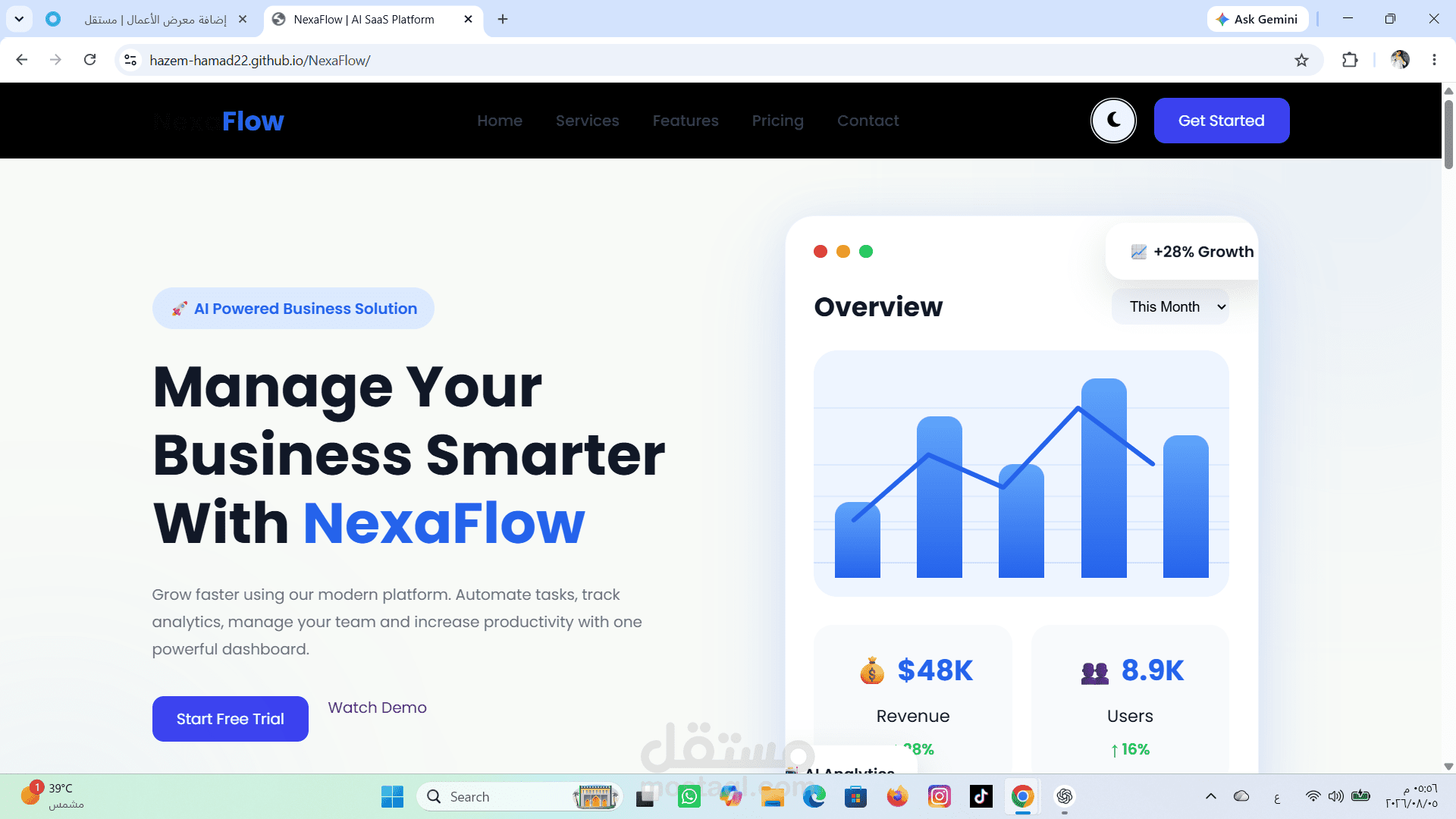 NexaFlow - صفحة هبوط احترافية لشركة SaaS