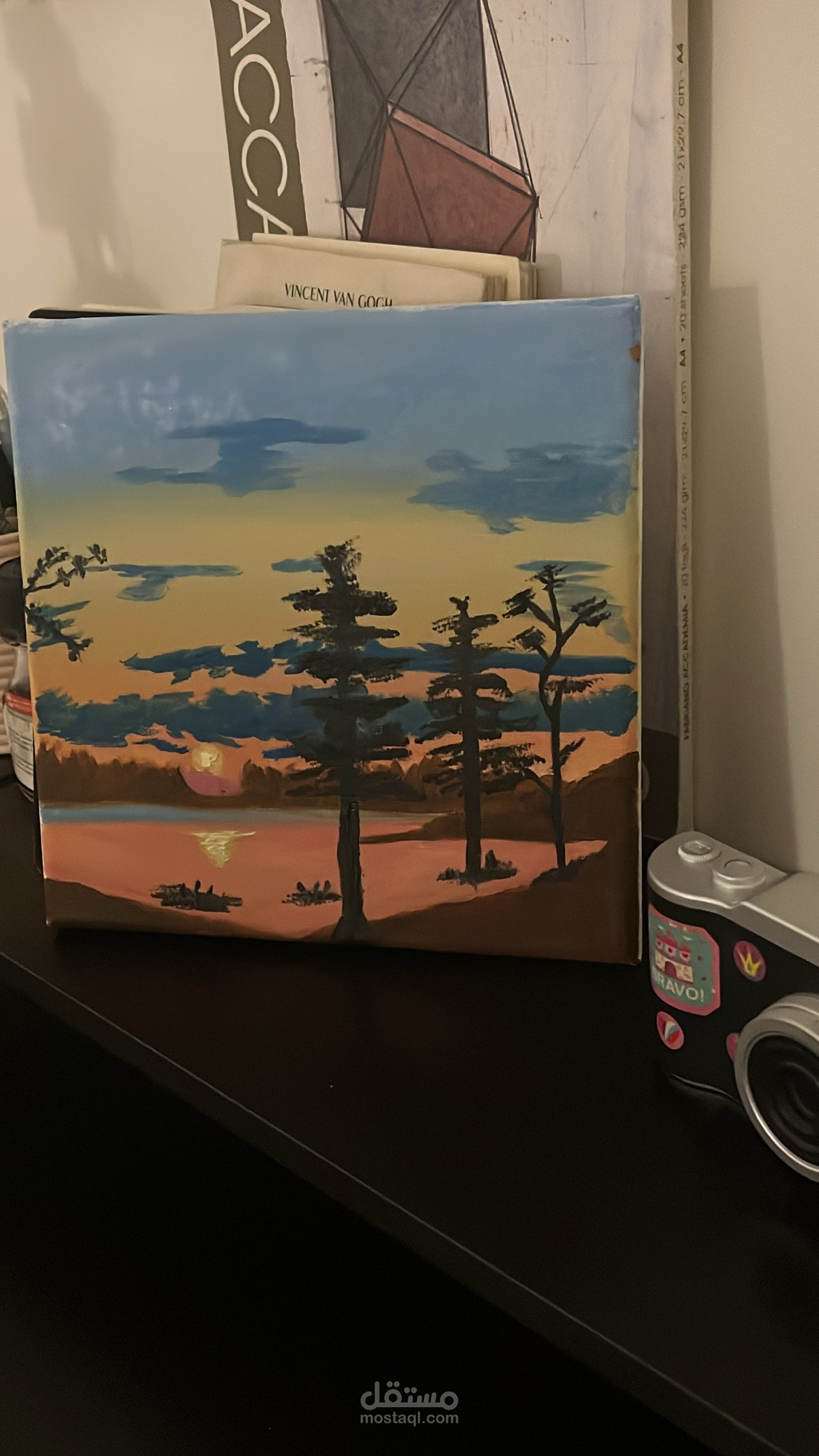 رسمه عن الطبيعه