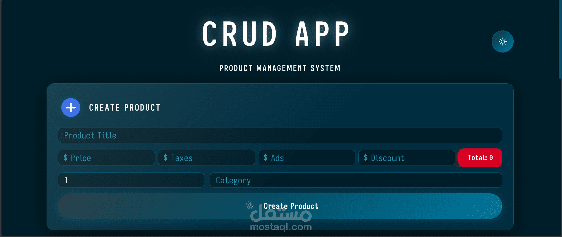نظام CRUD لإدارة المنتجات وإضافة وتعديل وحذف البيانات