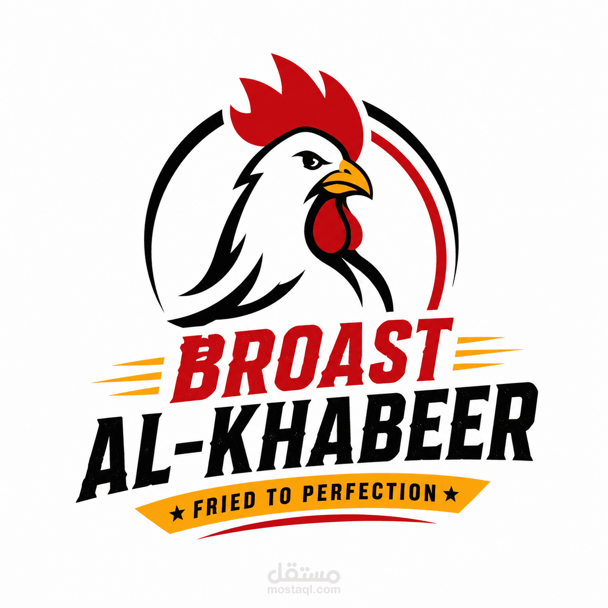هوية بصرية وشعار لمطعم "Broast Al-Khabeer" للبروستد والمقليات