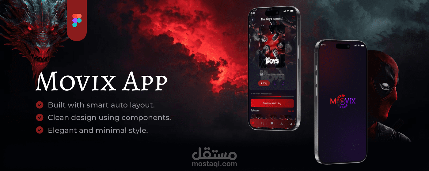 تصميم واجهات تطبيق أفلام ومسلسلات عصري | Movix App UI/UX