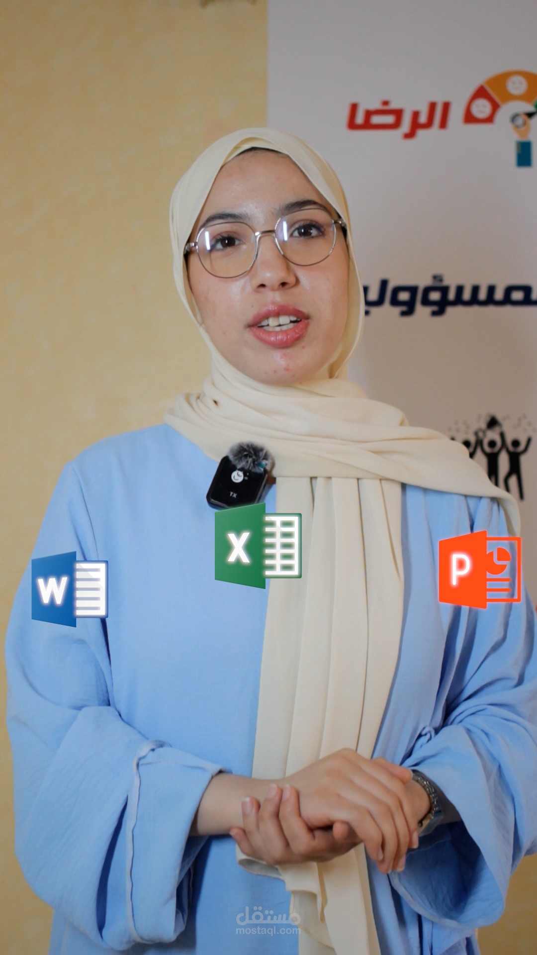 مونتاج فيديو احترافي حول برامج